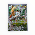 Miaouss 106/094 - Flammes Fantasmagoriques