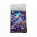 Promo - Pokemon - Épée et Bouclier Promo - Mewtwo V SWSH229
