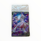 Promo - Pokemon - Épée et Bouclier Promo - Mewtwo V SWSH229