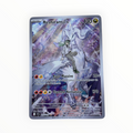 Reshiram de N 167/159 - Aventure Ensemble