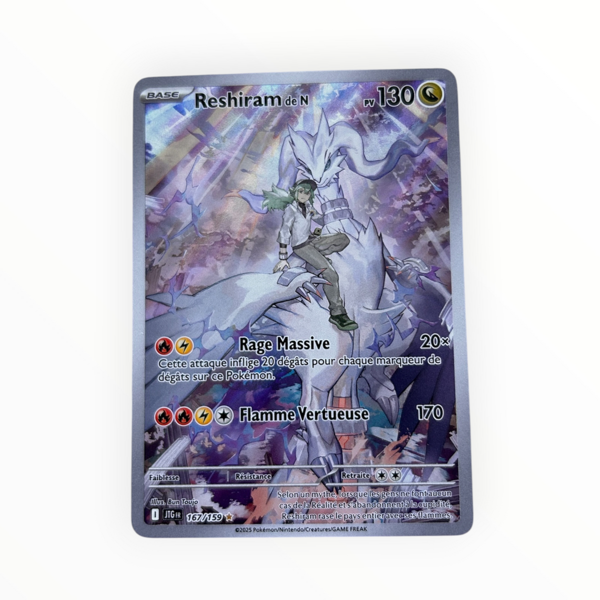 Reshiram de N 167/159 - Aventure Ensemble