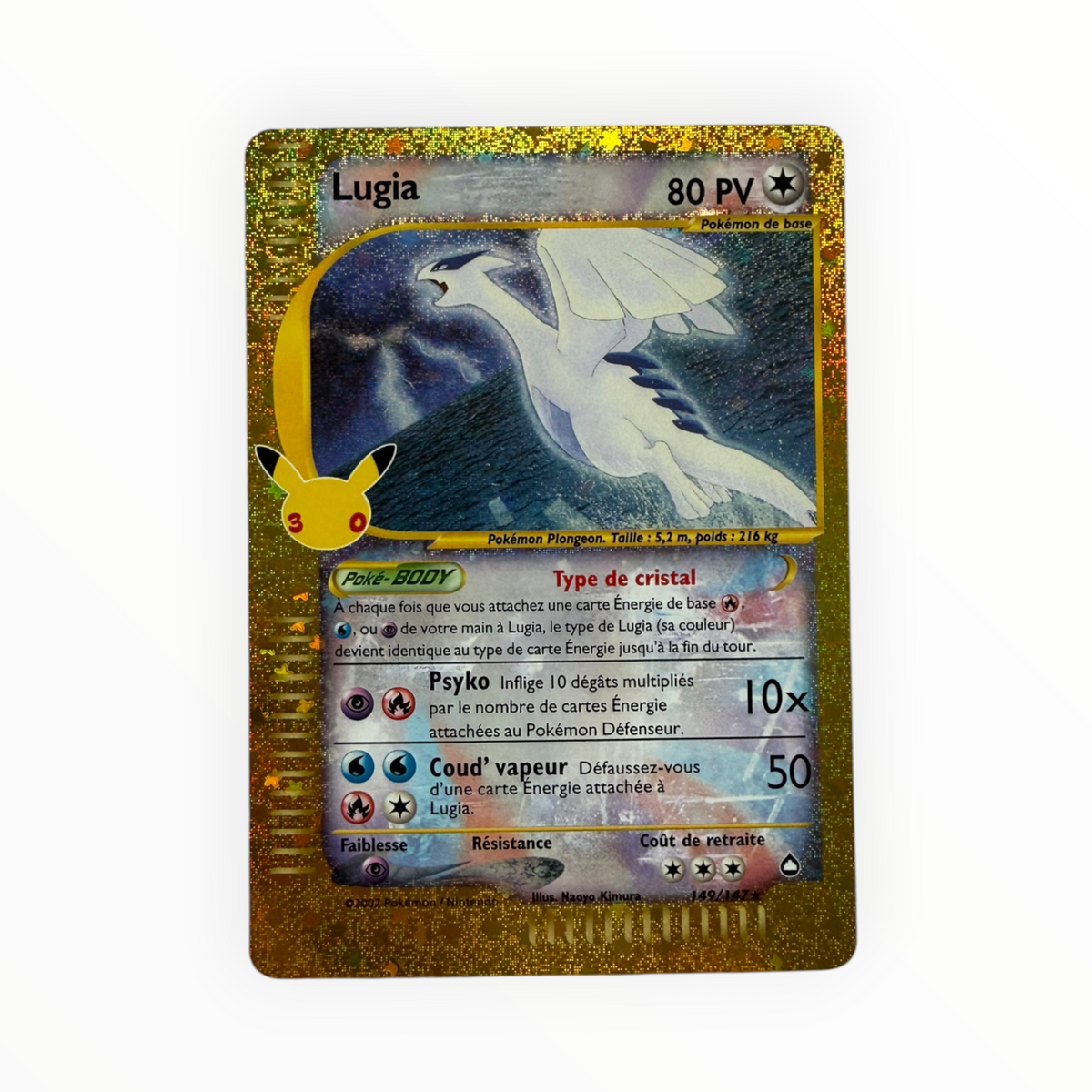Carte Pokémon Lugia 149/147 – 30e Anniversaire FR