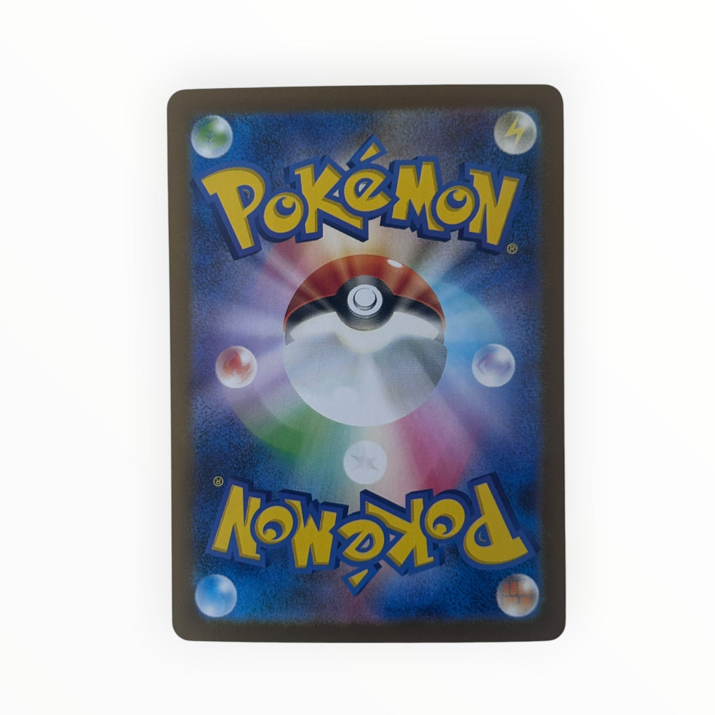 Méga-Lucario ex – 088/063 JAP
