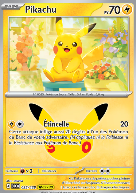 Carte Pokémon - Collection Pikachu 30e Anniversaire FR (N°01 à 30 au choix)