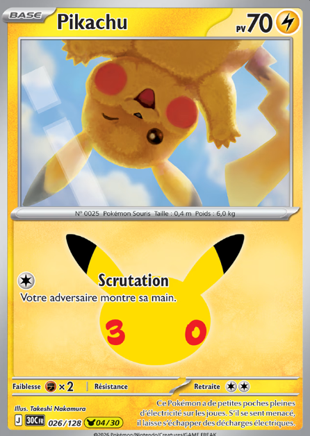 Carte Pokémon - Collection Pikachu 30e Anniversaire FR (N°01 à 30 au choix)