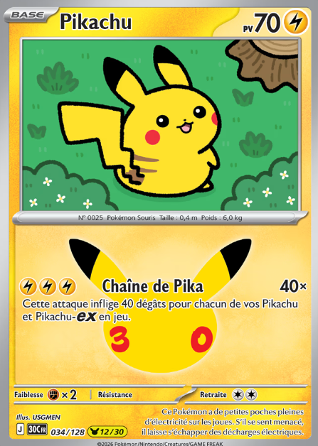Carte Pokémon - Collection Pikachu 30e Anniversaire FR (N°01 à 30 au choix)