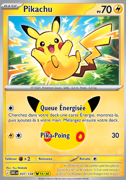 Carte Pokémon - Collection Pikachu 30e Anniversaire FR (N°01 à 30 au choix)