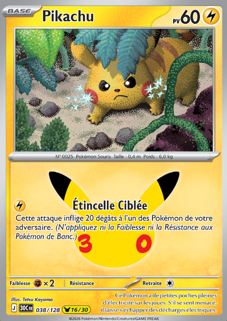 Carte Pokémon - Collection Pikachu 30e Anniversaire FR (N°01 à 30 au choix)
