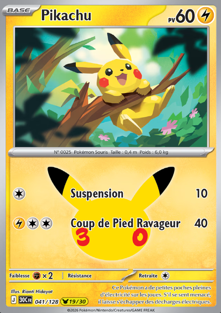 Carte Pokémon - Collection Pikachu 30e Anniversaire FR (N°01 à 30 au choix)