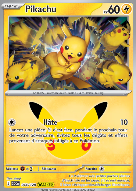 Carte Pokémon - Collection Pikachu 30e Anniversaire FR (N°01 à 30 au choix)