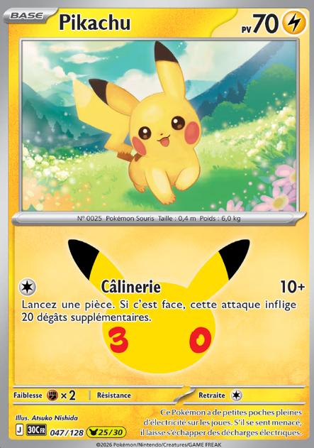 Carte Pokémon - Collection Pikachu 30e Anniversaire FR (N°01 à 30 au choix)