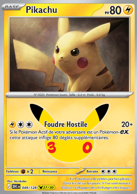 Carte Pokémon - Collection Pikachu 30e Anniversaire FR (N°01 à 30 au choix)