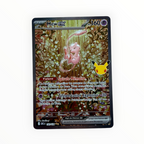 Carte Pokémon Mew ex 152/128 – 30e Anniversaire FR