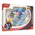 Coffret Amphinobi-EX 30 ans